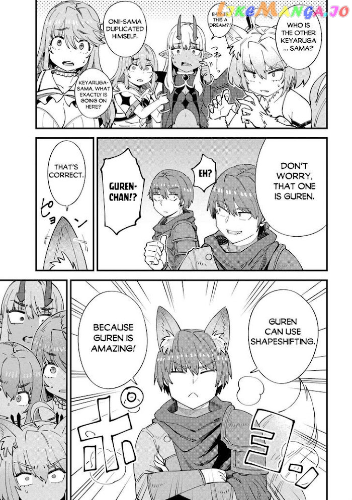 Redo Of Healer, Chapter 38 image 14